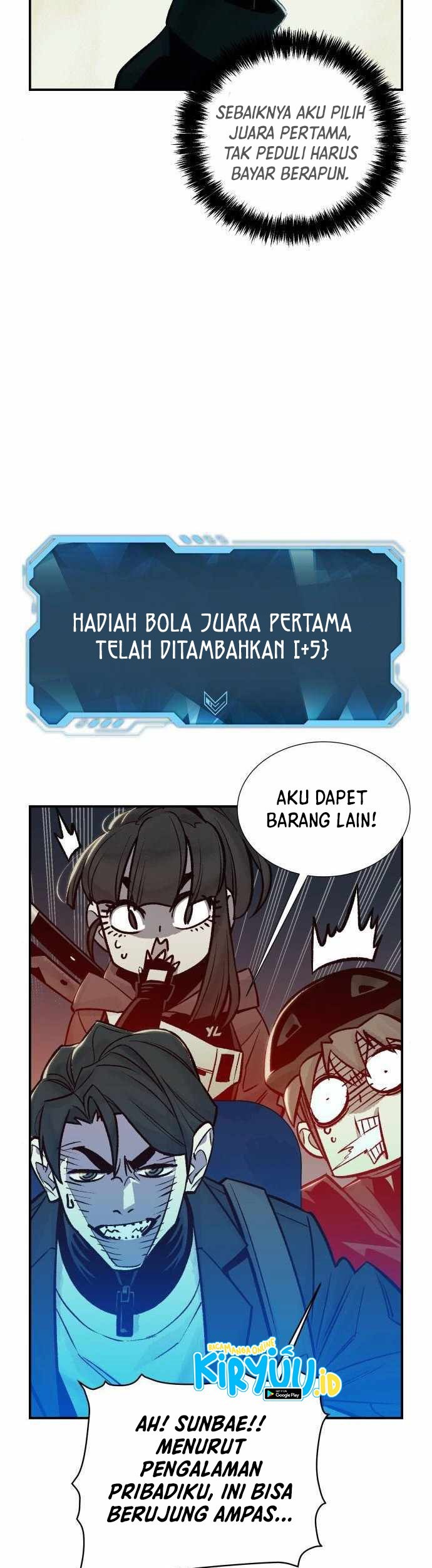 Alone Necromancer Chapter 23 - halaman 22
