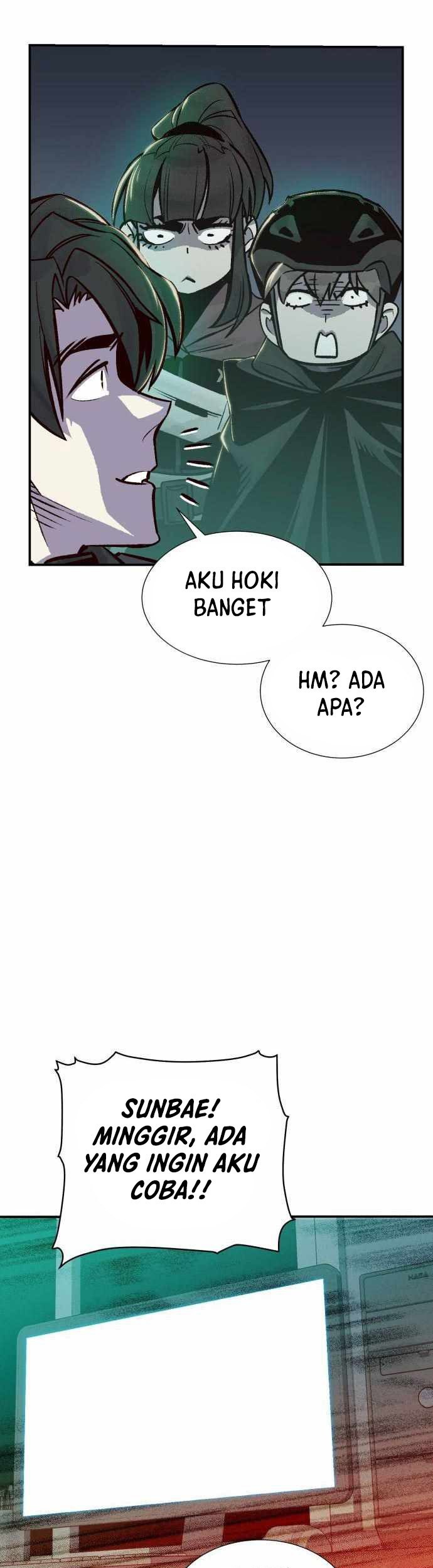 Alone Necromancer Chapter 23 - halaman 26