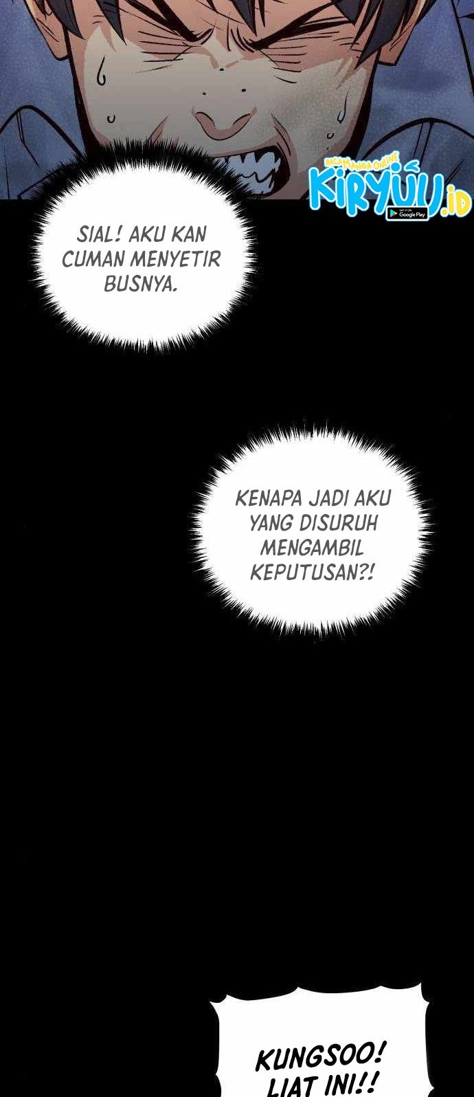 Alone Necromancer Chapter 23 - halaman 41