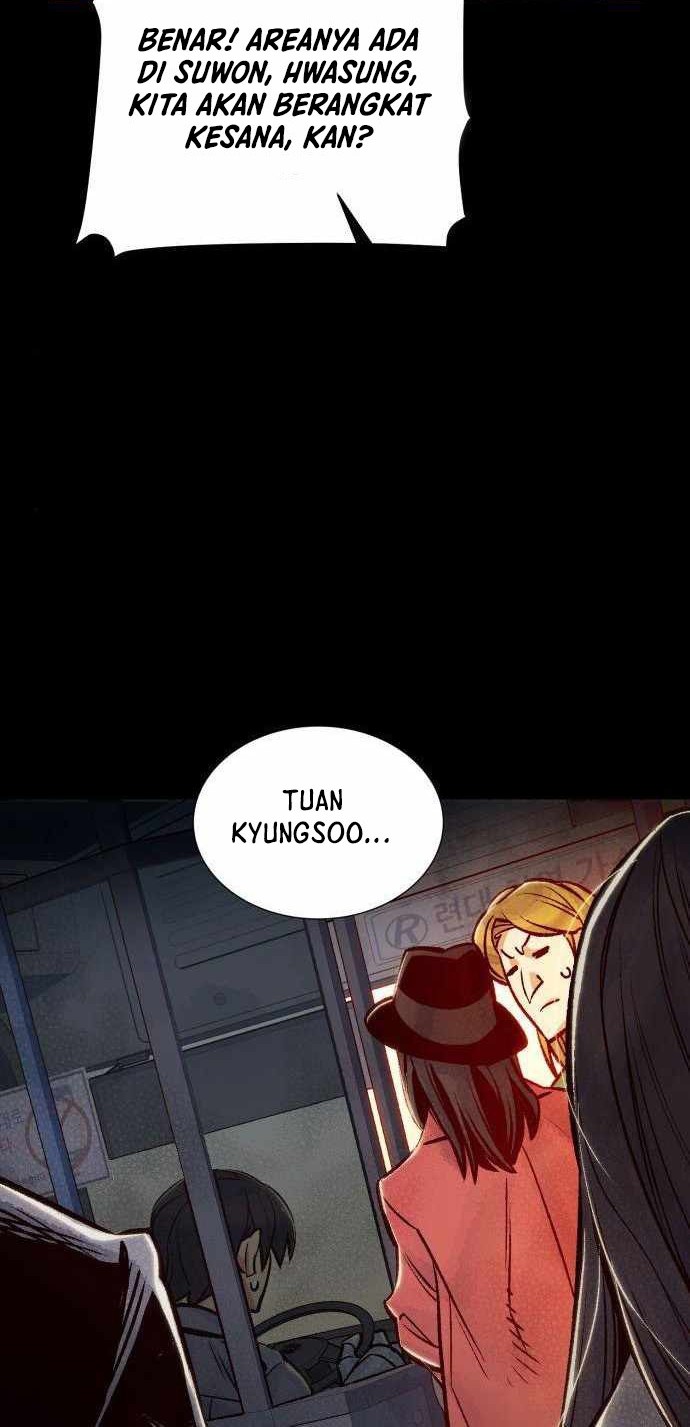 Alone Necromancer Chapter 23 - halaman 43