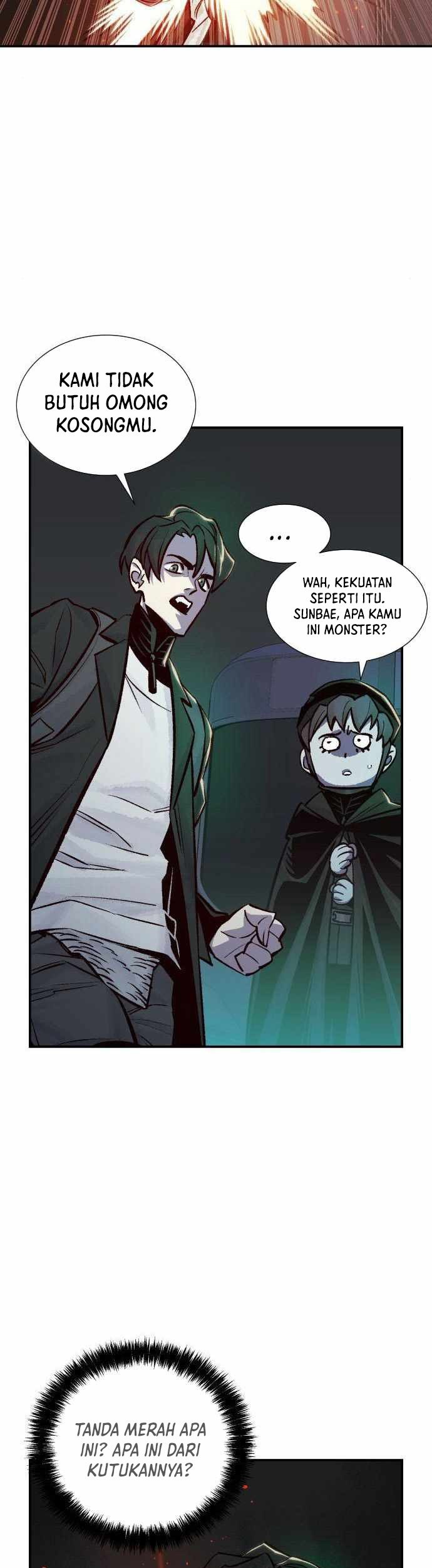 Alone Necromancer Chapter 23 - halaman 6