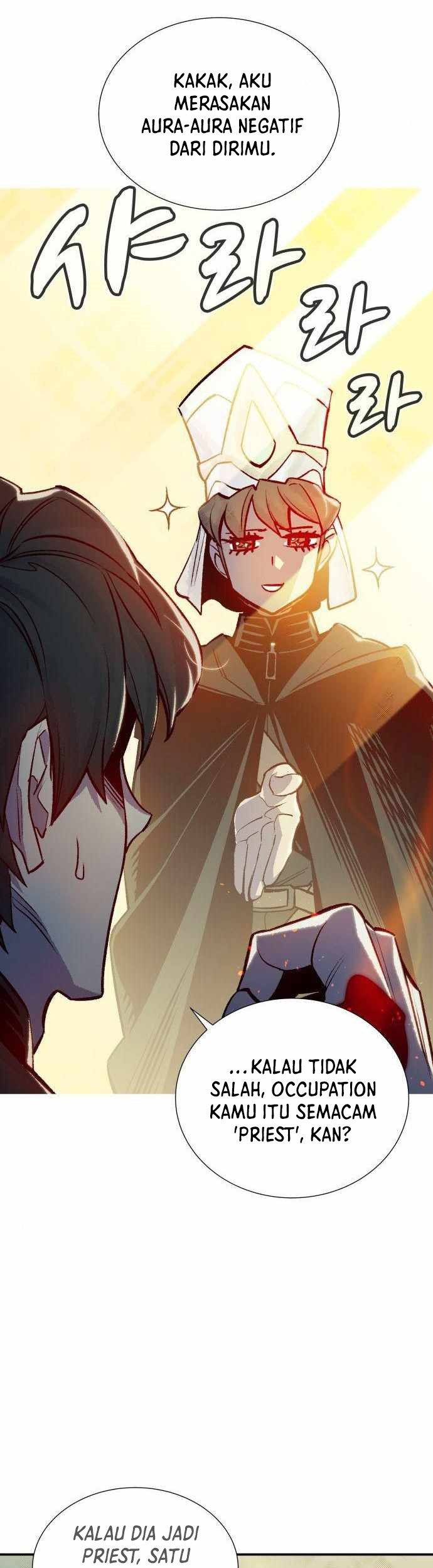 Alone Necromancer Chapter 23 - halaman 8