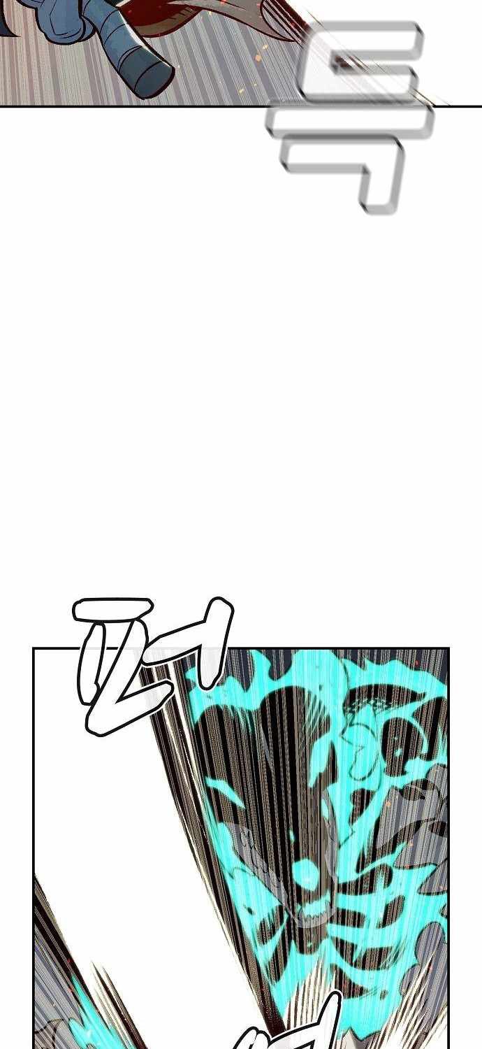 Alone Necromancer Chapter 25 - halaman 21