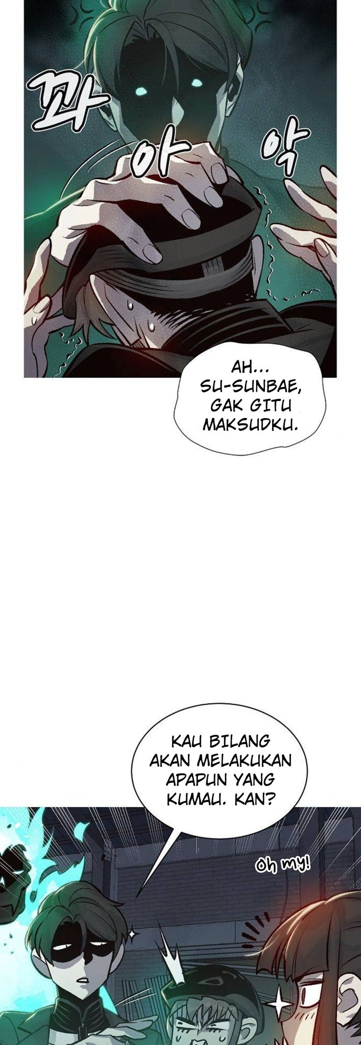 Alone Necromancer Chapter 26 - halaman 12