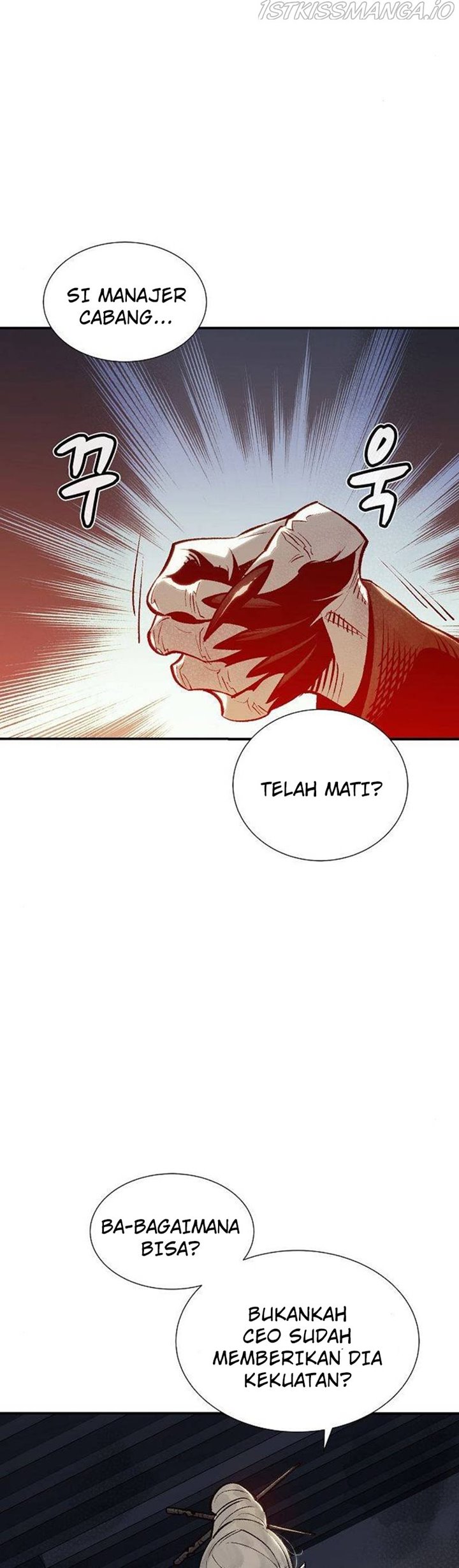 Alone Necromancer Chapter 26 - halaman 15