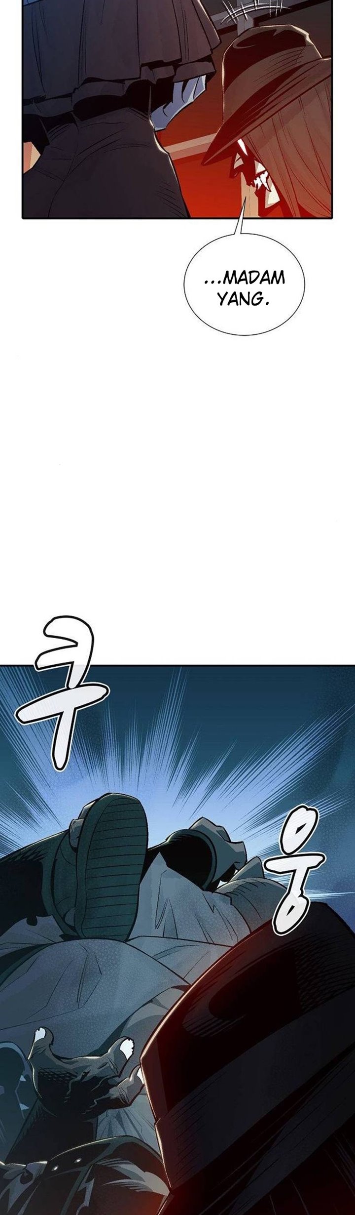 Alone Necromancer Chapter 26 - halaman 18
