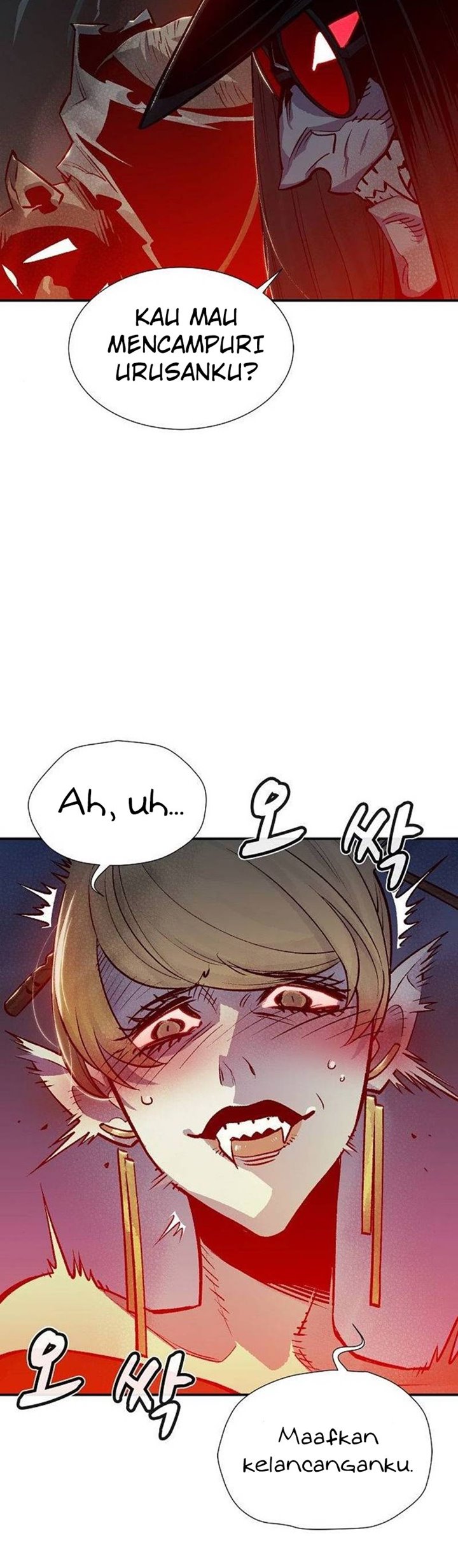 Alone Necromancer Chapter 26 - halaman 19
