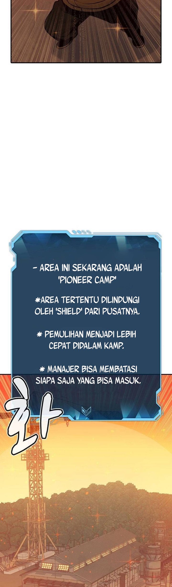 Alone Necromancer Chapter 26 - halaman 52