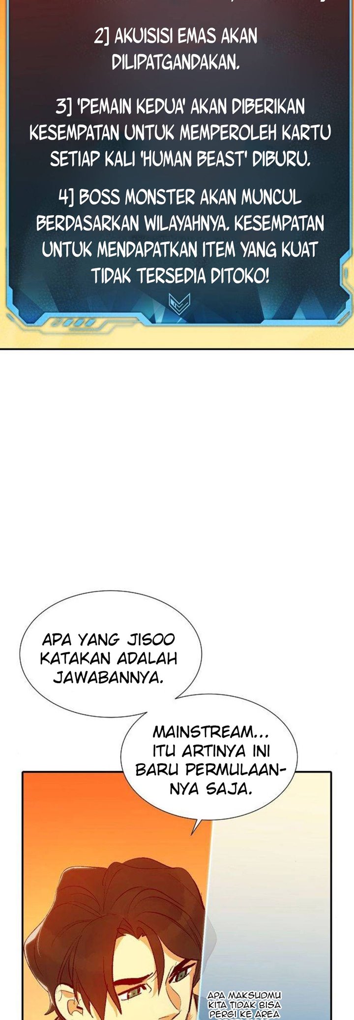 Alone Necromancer Chapter 26 - halaman 67