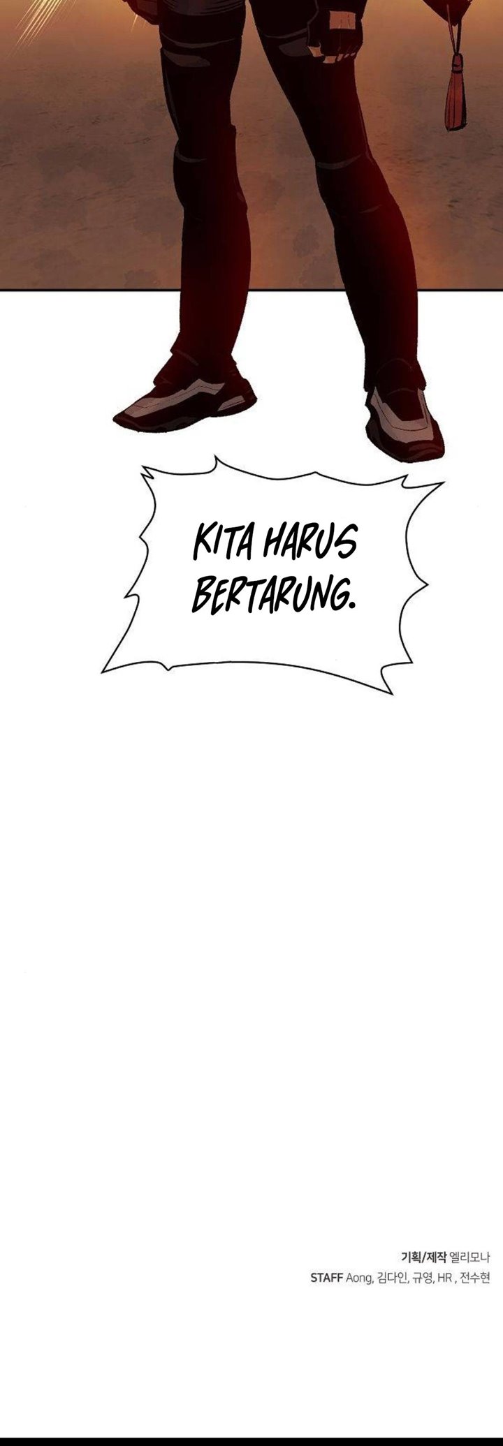 Alone Necromancer Chapter 26 - halaman 69