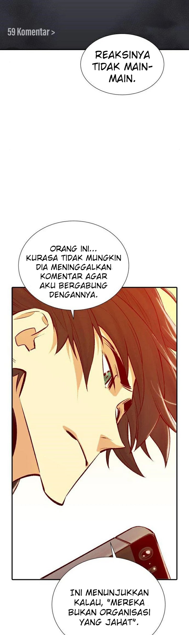 Alone Necromancer Chapter 27 - halaman 12