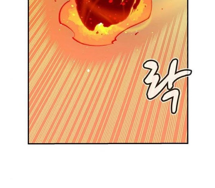 Alone Necromancer Chapter 27 - halaman 23