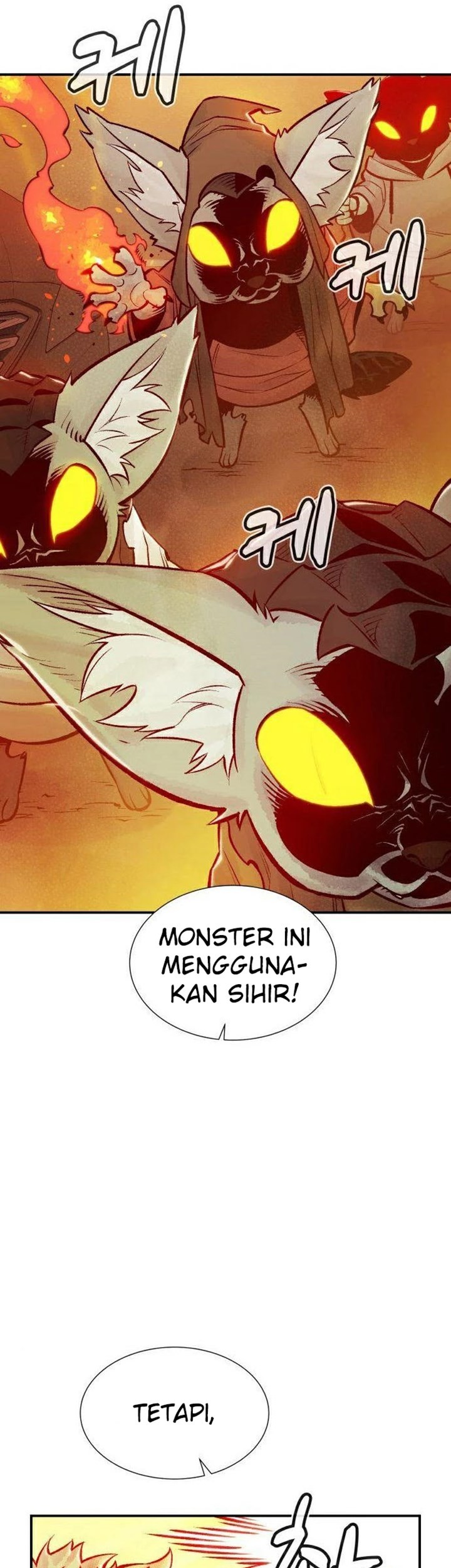 Alone Necromancer Chapter 27 - halaman 26