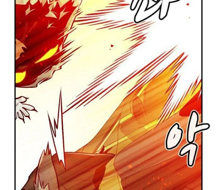 Alone Necromancer Chapter 27 - halaman 27