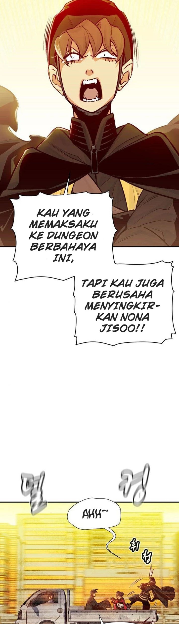 Alone Necromancer Chapter 27 - halaman 4
