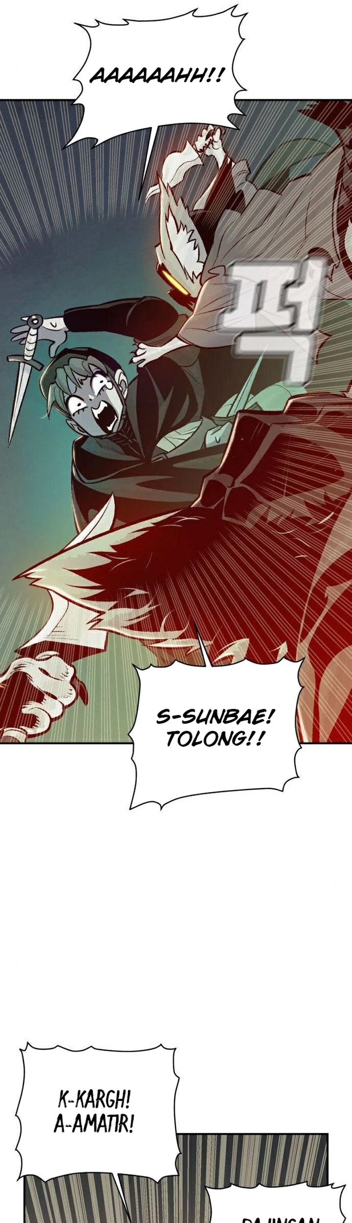 Alone Necromancer Chapter 27 - halaman 64