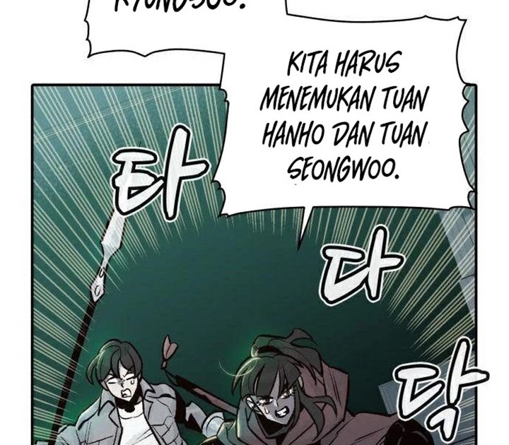 Alone Necromancer Chapter 27 - halaman 73