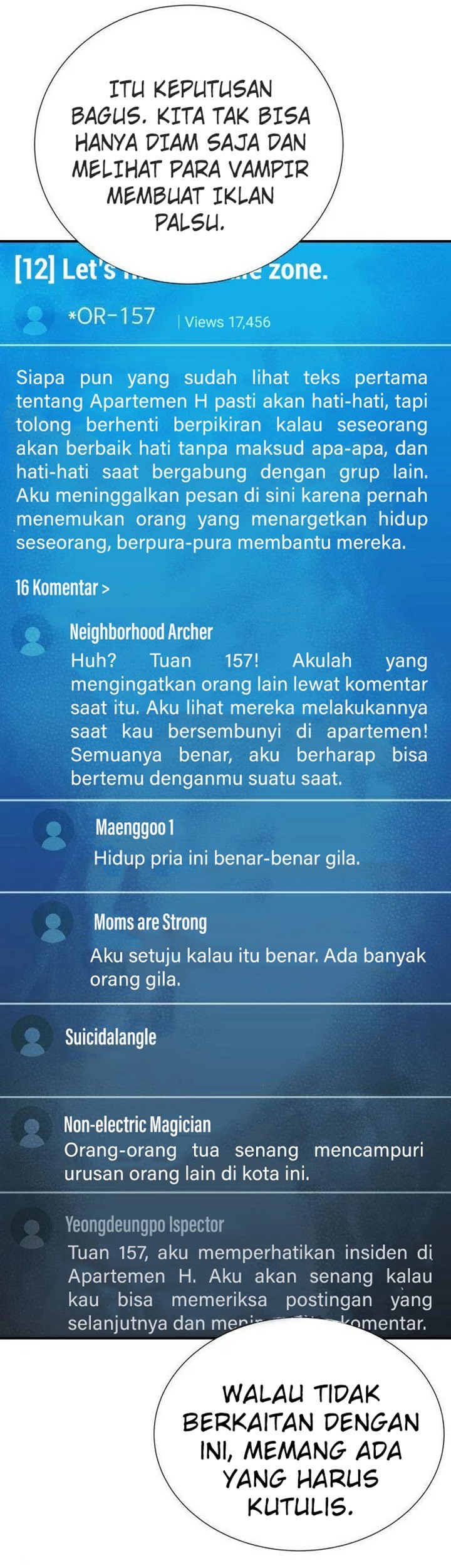 Alone Necromancer Chapter 27 - halaman 8