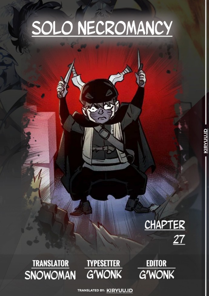 Alone Necromancer Chapter 28 - halaman 1