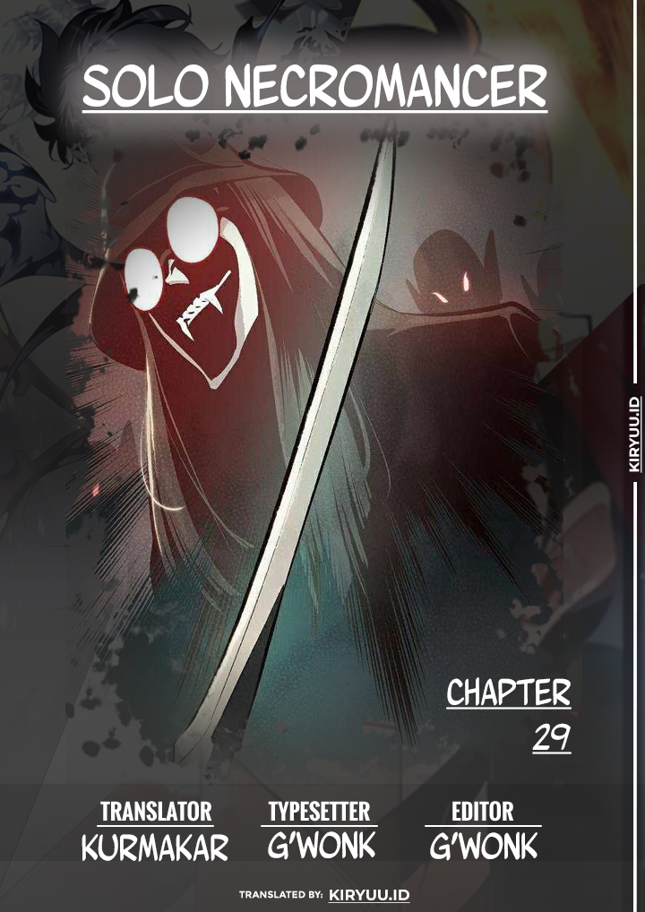 Alone Necromancer Chapter 29 - halaman 1