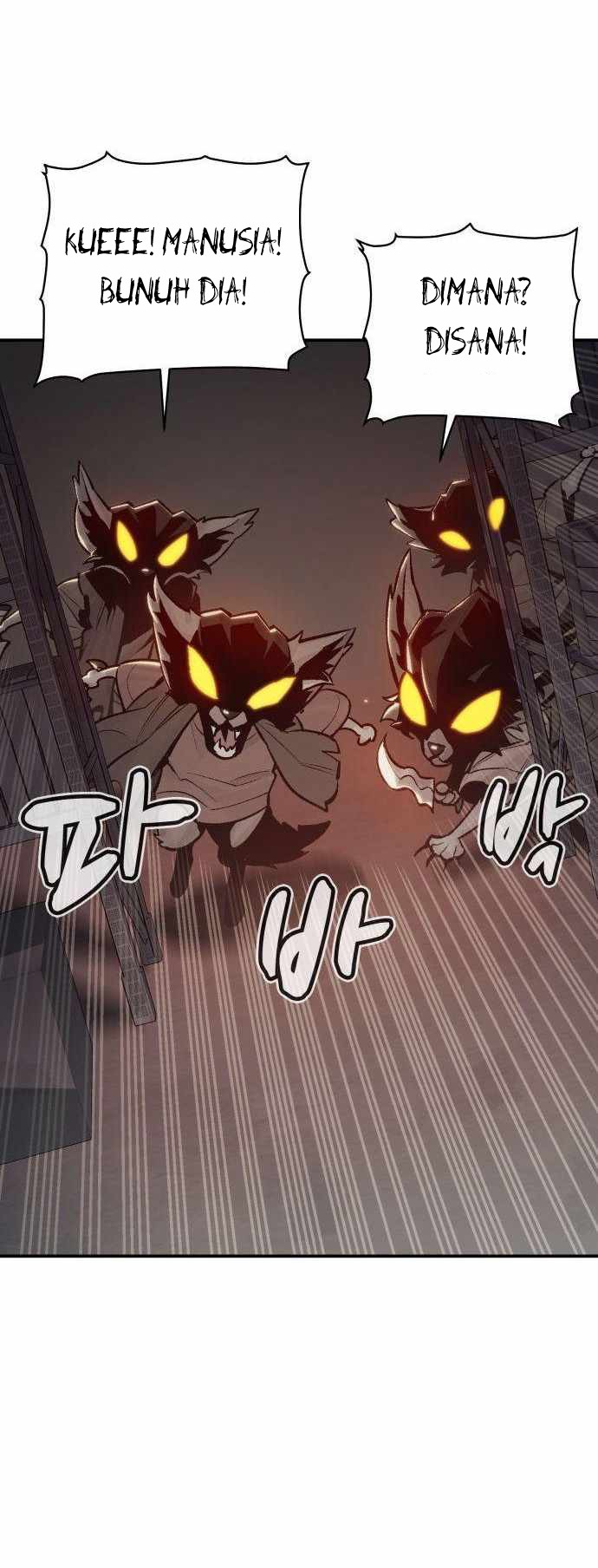 Alone Necromancer Chapter 29 - halaman 102