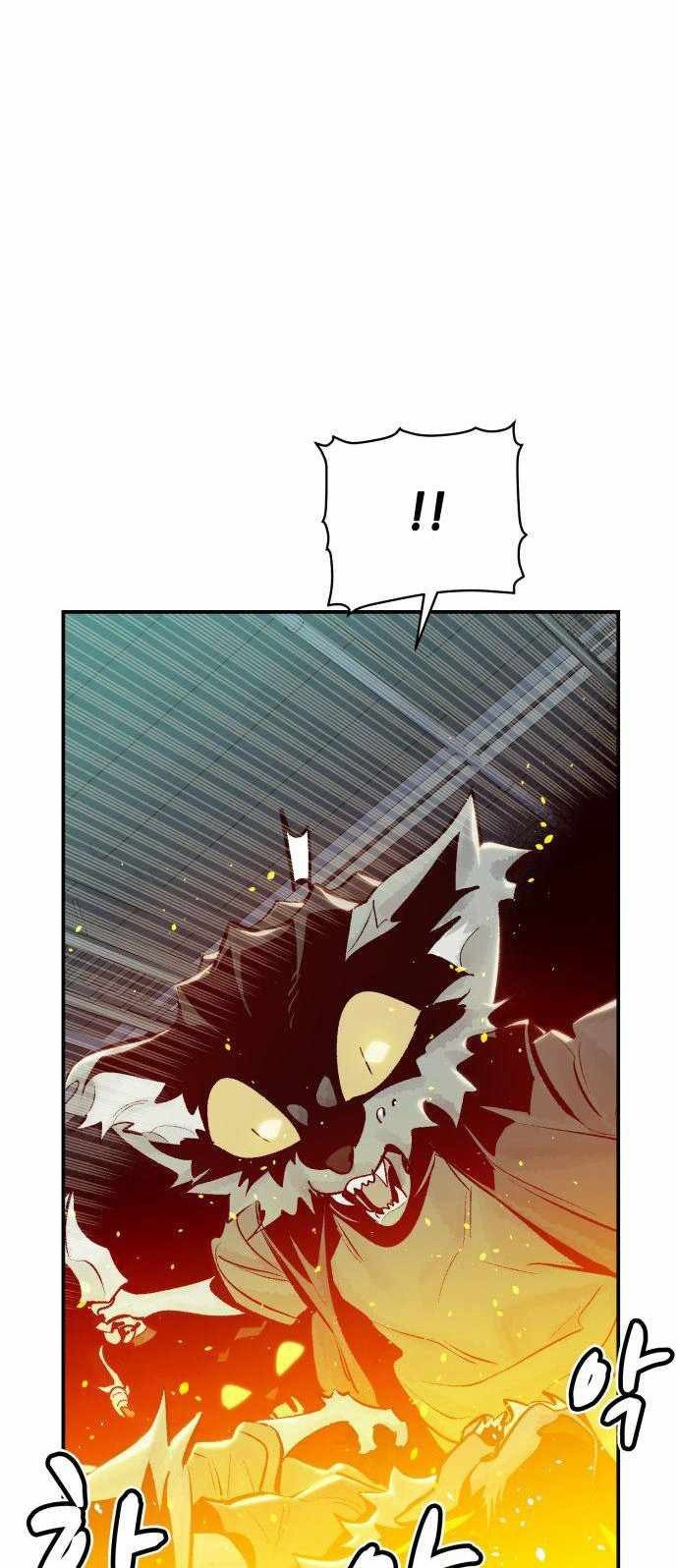 Alone Necromancer Chapter 29 - halaman 121