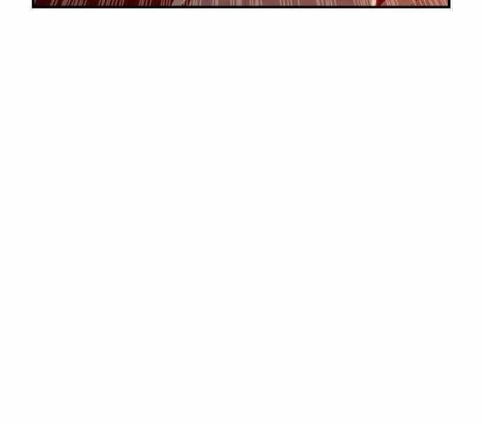 Alone Necromancer Chapter 29 - halaman 127