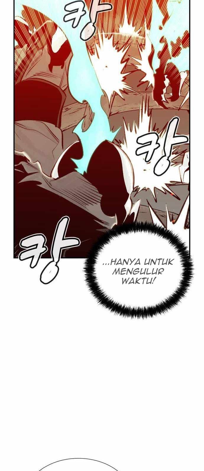Alone Necromancer Chapter 29 - halaman 139