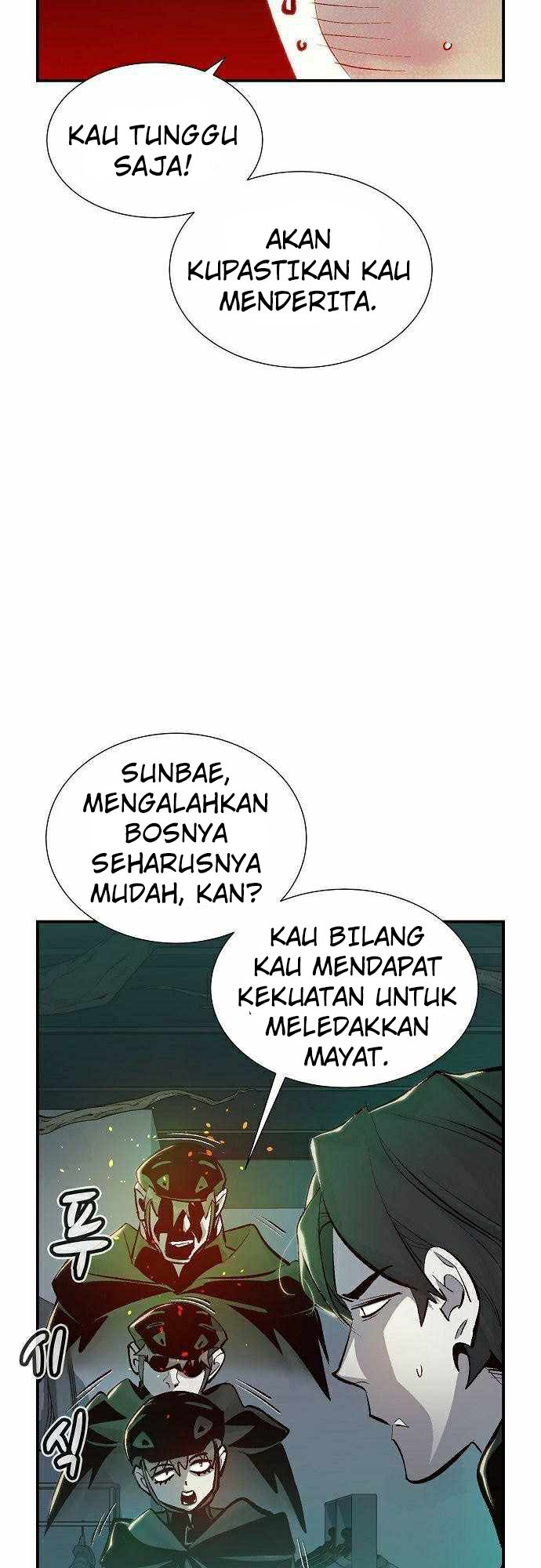 Alone Necromancer Chapter 29 - halaman 33