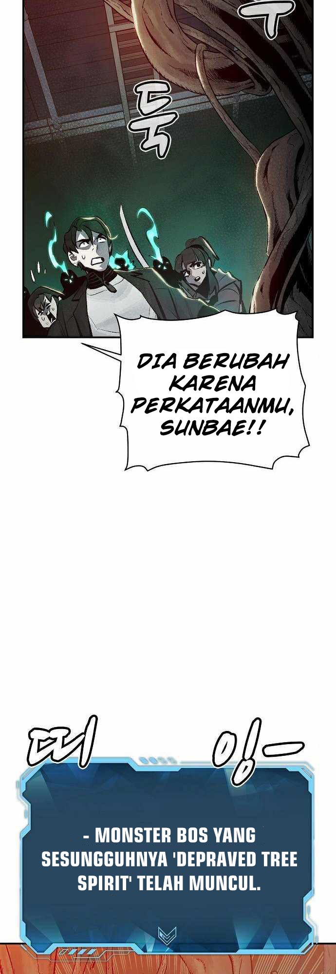 Alone Necromancer Chapter 29 - halaman 44