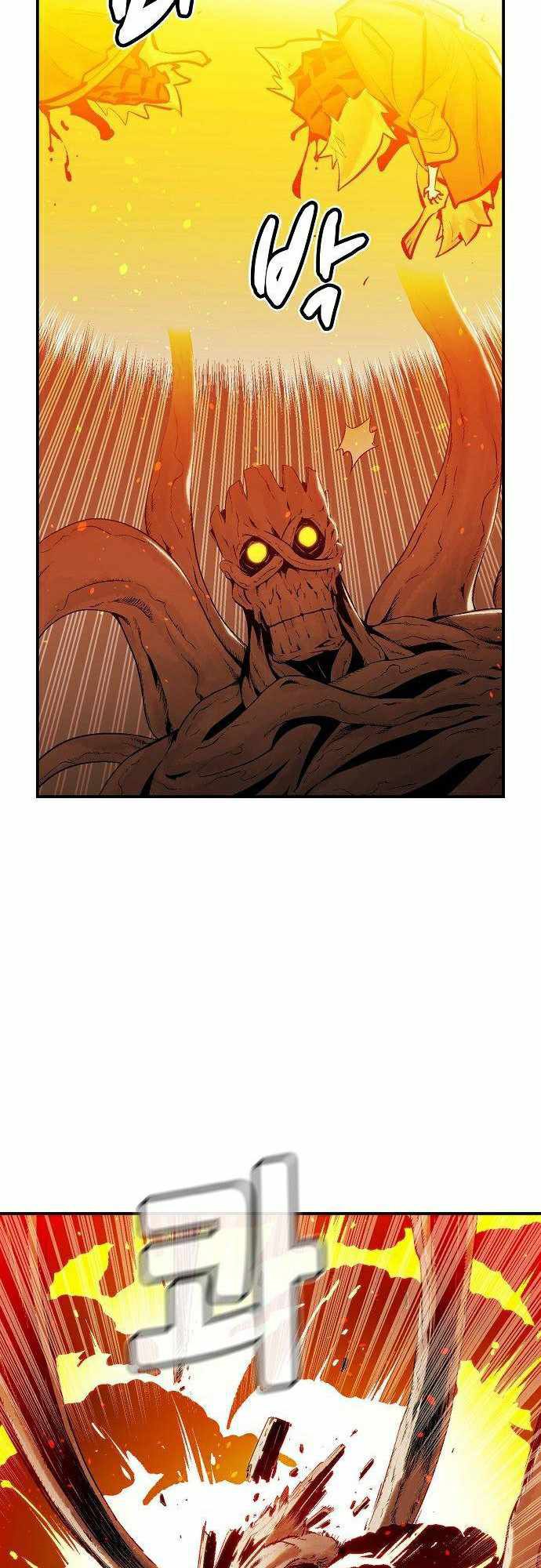 Alone Necromancer Chapter 29 - halaman 54