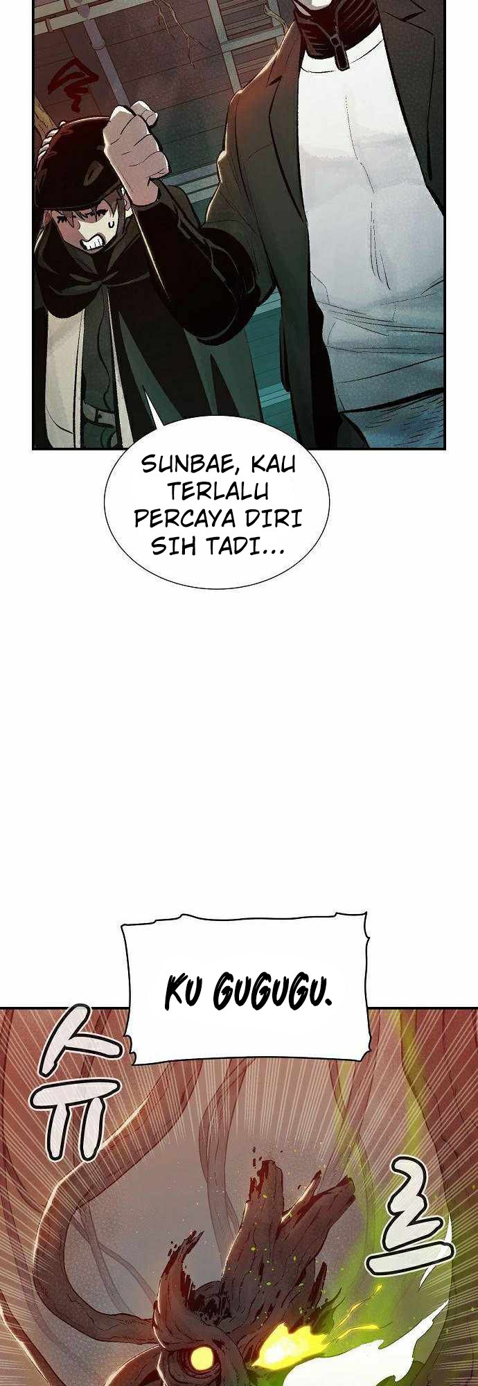 Alone Necromancer Chapter 29 - halaman 56
