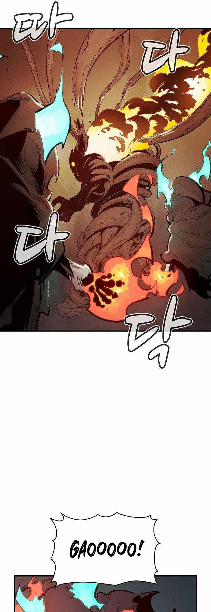 Alone Necromancer Chapter 29 - halaman 59