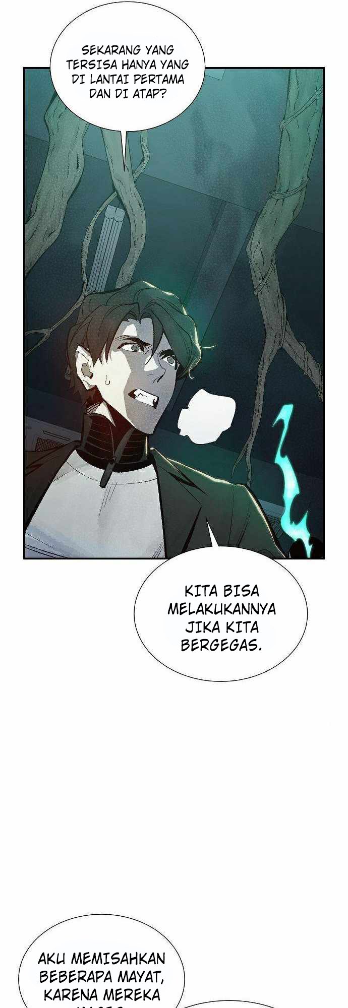 Alone Necromancer Chapter 29 - halaman 7