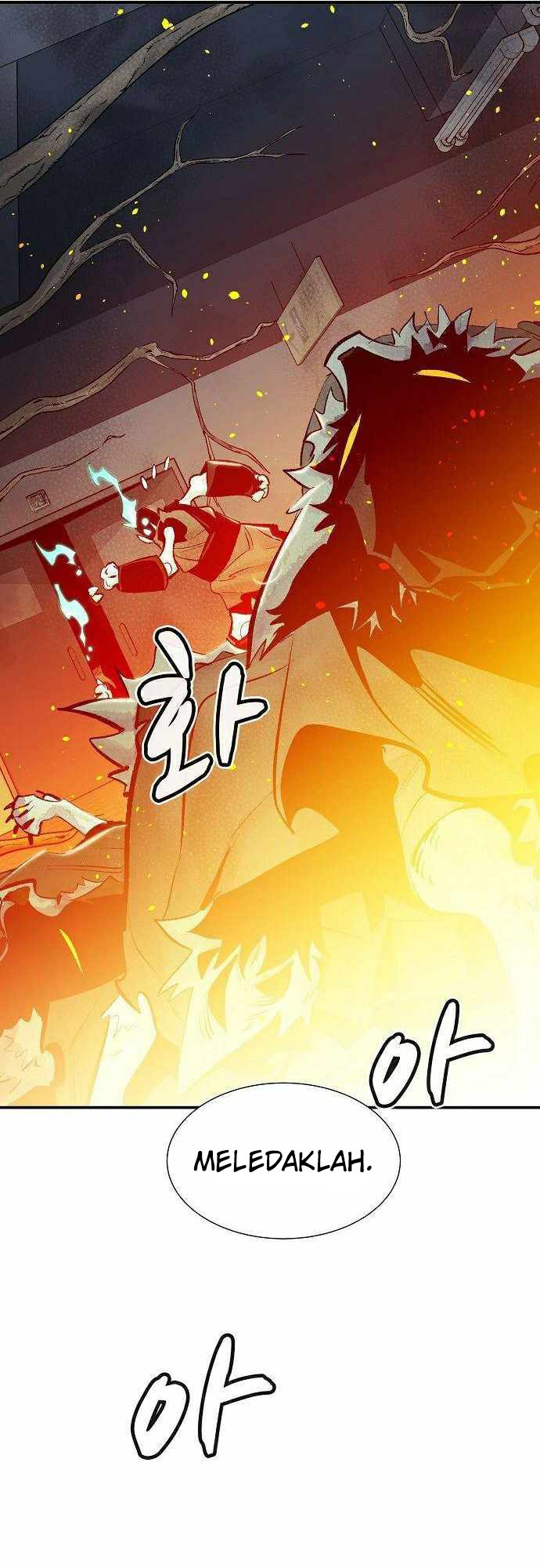Alone Necromancer Chapter 29 - halaman 70