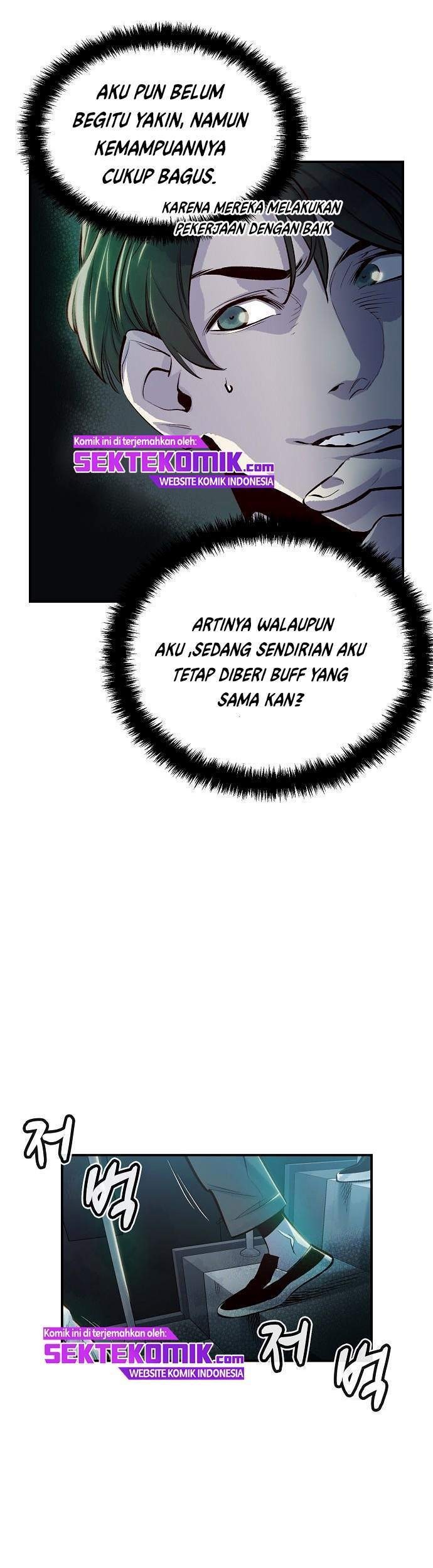 Alone Necromancer Chapter 3 - halaman 16