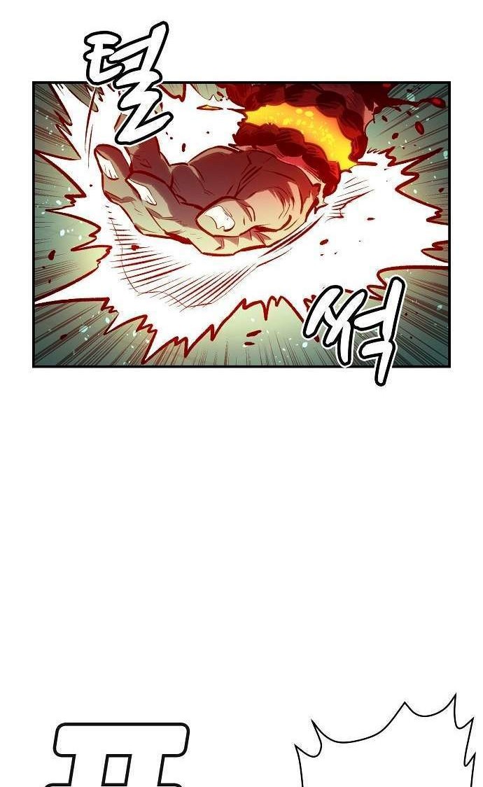 Alone Necromancer Chapter 3 - halaman 37