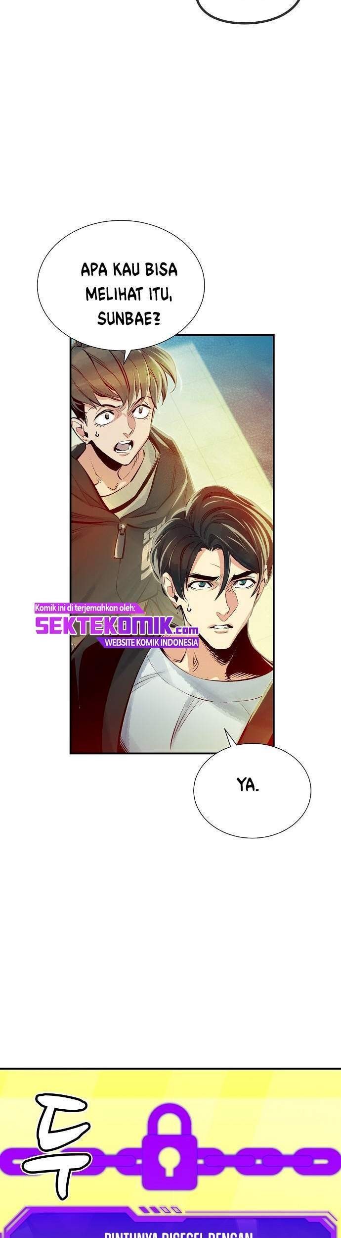 Alone Necromancer Chapter 3 - halaman 82