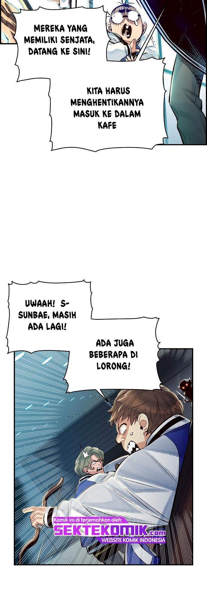 Alone Necromancer Chapter 3 - halaman 98
