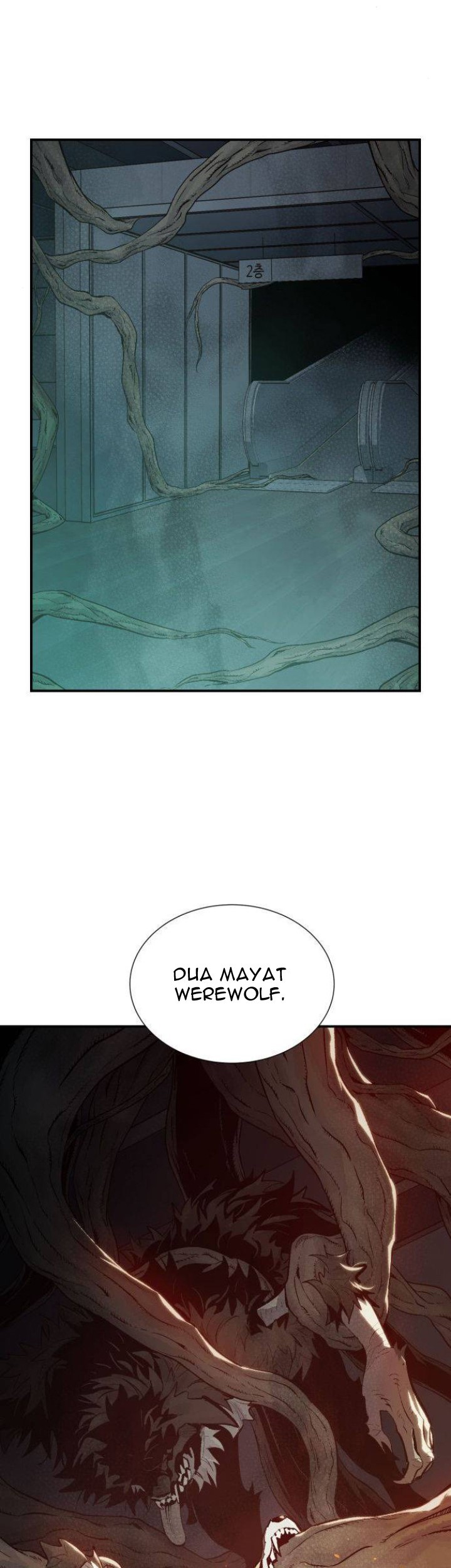 Alone Necromancer Chapter 30 - halaman 16