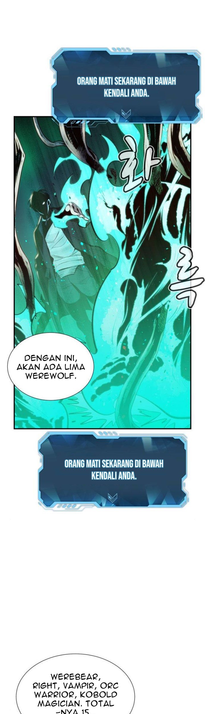 Alone Necromancer Chapter 30 - halaman 18