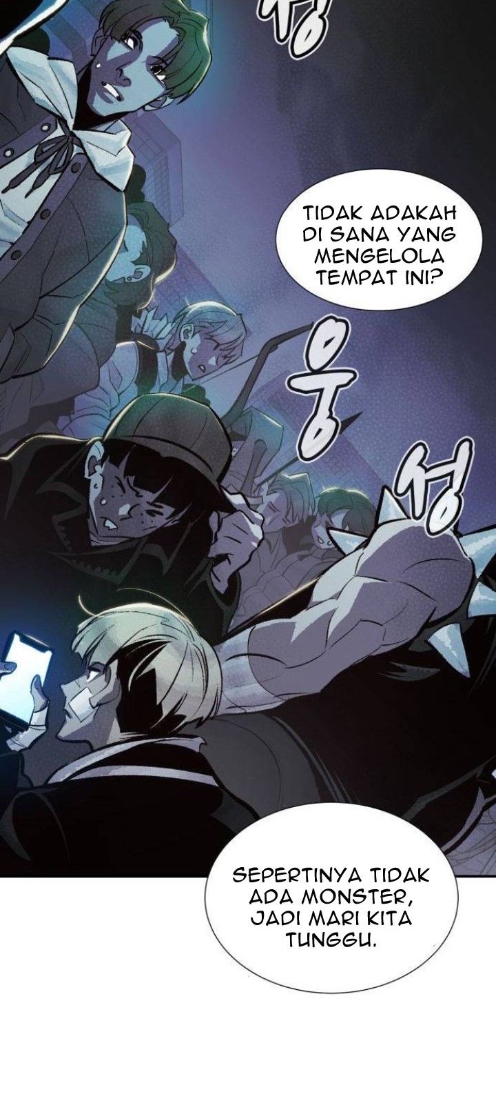 Alone Necromancer Chapter 30 - halaman 21
