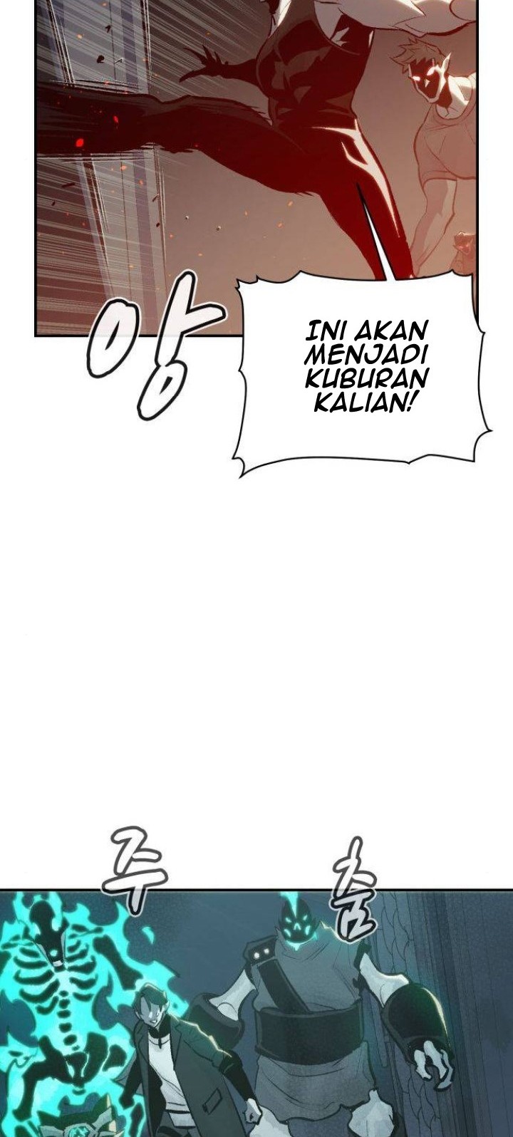 Alone Necromancer Chapter 30 - halaman 47