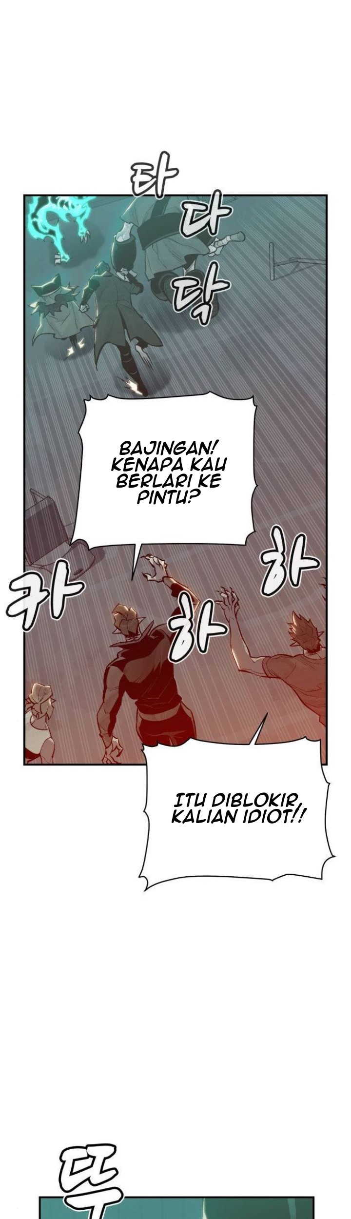Alone Necromancer Chapter 30 - halaman 51