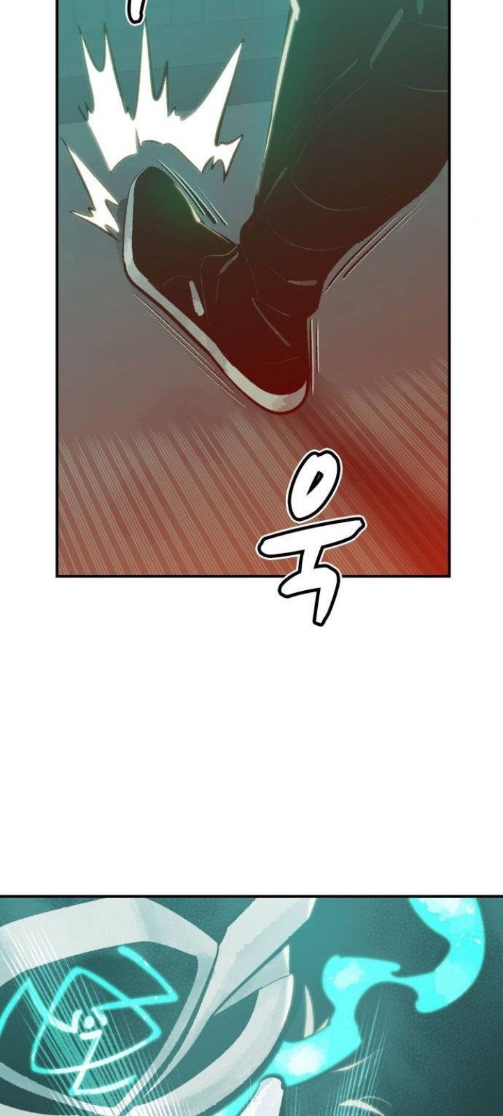 Alone Necromancer Chapter 30 - halaman 52