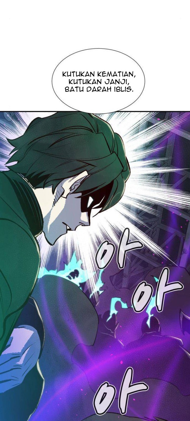 Alone Necromancer Chapter 30 - halaman 65