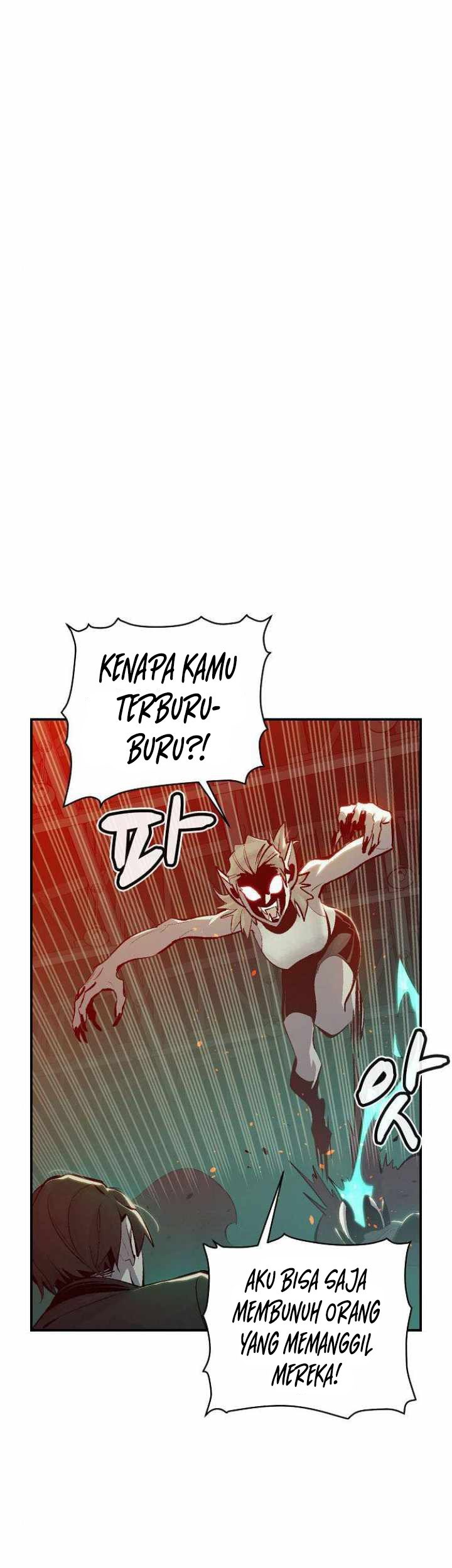 Alone Necromancer Chapter 31 - halaman 2