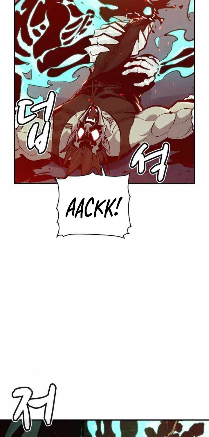 Alone Necromancer Chapter 31 - halaman 31