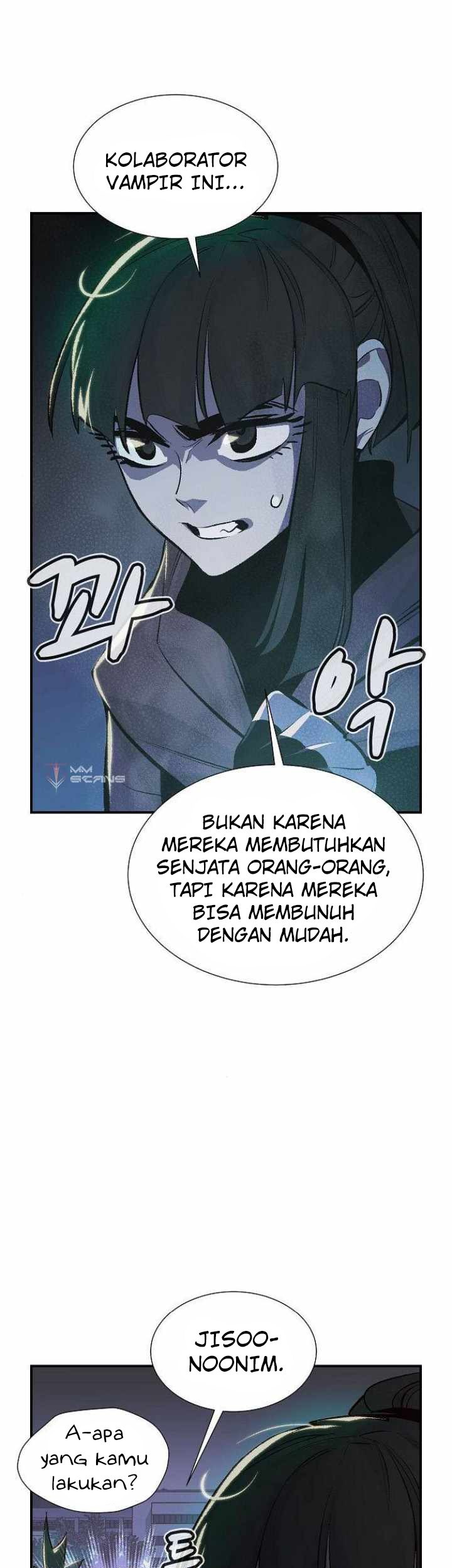 Alone Necromancer Chapter 31 - halaman 49