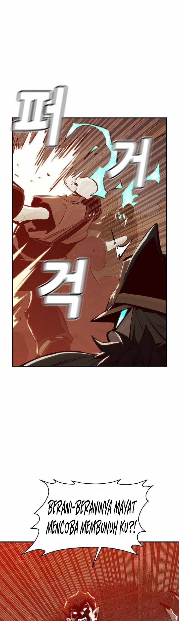 Alone Necromancer Chapter 31 - halaman 6
